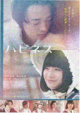 天空之城电影 海盗船